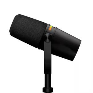 Microphone dynamique hybride <span class=keywords><strong>MV7</strong></span> + USB/XLR avec commandes tactiles, compatibilité DSP intégrée pour le podcasting et le streaming - Product Image 5