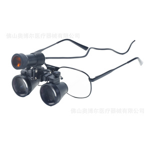 Dental Magnifying Glasses 2.5x 420 Metal Frame Medical Surgical Examination Equipment - Product Image 4