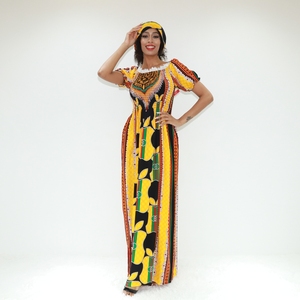Kanga Dresses Tanzania: Authentic & Customizable Kanga Dresses Tanzania: Authentic & Customizable