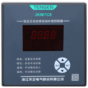 Contrôleur de puissance réactive intelligent Tengen Jkw7Ce 124x124mm pour compensation par condensateurs en armoire 380V - Product Image 4