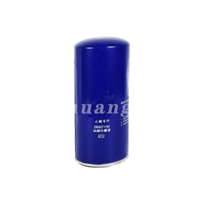 Séparateur d'air et d'huile Fusheng 71121311-46910E 2605271160 Pièces de compresseur d'air - Product Image 1