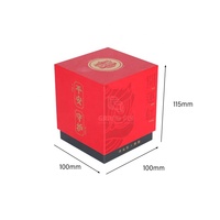 Boîte cadeau rigide écologique personnalisée avec couvercle amovible doublé d'éponge pour l'emballage du thé et du café, boîte en carton réutilisable