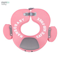 Flotteur de piscine pour bébé Mambo, non gonflable, sans air, sport d'été, cercle de natation pour enfants