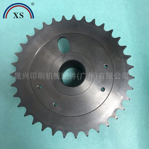 Pignon de chaîne à rouleaux Heidelberg, diamètre extérieur 200 mm, alésage 50 mm, pour pièces de presse d'impression - Product Image 1