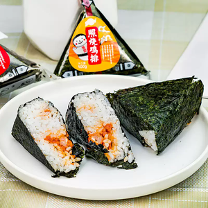 Auténticos <span class=keywords><strong>Onigiri</strong></span> Japoneses, Bolas de Arroz Triangulares Envueltas en Algas Marinas, Rellenas de Atún y Mayonesa, Congeladas - Product Image 2