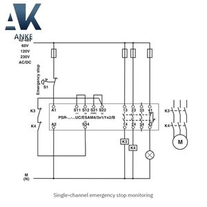 Phoenix PSR-SPP-120UC/ESAM4/3X1/1X2/B - Safety <b>Relays</b> 2901425 - Product Image 2
