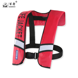 Équipement de <span class=keywords><strong>sauvetage</strong></span> de sécurité aquatique <span class=keywords><strong>autogonflant</strong></span> d'usine manuel automatique auto-<span class=keywords><strong>sauvetage</strong></span> 150N <span class=keywords><strong>gilet</strong></span> de <span class=keywords><strong>sauvetage</strong></span> gonflable - Product Image 5