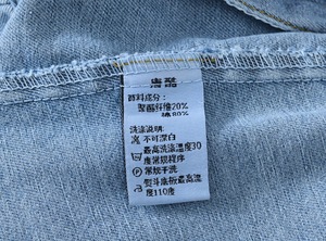 Oem bayan Denim Jean ceket kadınlar Casual dış giyim güz ceket Denim düğme up Coat boy Denim ceket bayanlar için 5XL - Product Image 6