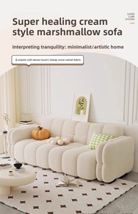 Sofá Cama de 3 Plazas para <span class=keywords><strong>Sala</strong></span> de Estar Pequeña, Estilo Crema, Adorable, Lindo, Súper Suave, Tela Bouclé, Color Algodón de Azúcar - Product Image 4