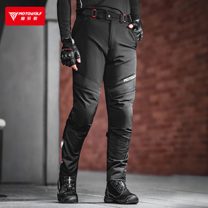 <span class=keywords><strong>Pantalones</strong></span> <span class=keywords><strong>de</strong></span> Motocicleta <span class=keywords><strong>para</strong></span> <span class=keywords><strong>Hombre</strong></span> con Almohadillas Protectoras CE Transpirables <span class=keywords><strong>para</strong></span> Conducir - Product Image 4