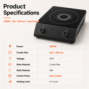 Prix Compétitifs pour Plaques à Induction Monoplaques à Commande Tactile, Cuisinières Électriques Infrarouges Portables KI02027 - Product Image 4