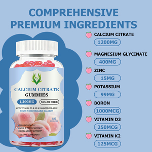 แคลเซียมซิเตรตแบบกัมมี่ ปราศจากน้ำตาล ผสมวิตามินดี3 เค2 ช่วยบำรุงสุขภาพกระดูกและฟัน เสริมสร้างภูมิคุ้มกัน แคลเซียมคอมเพล็กซ์ (OEM รับผลิตแบรนด์ส่วนตัว) - Product Image 3