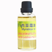 Huile Essentielle de Muscade Pure et Naturelle, Arôme Boisé pour Parfums, Bougies et Savons, Revitalisant Cutané, Durée de Conservation de 2 Ans