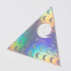 Etiquetas Adhesivas de Seguridad para Frutas con Holograma UV 3D Anti-Falsificación, Personalizadas en Metal, Níquel, Vinilo y Papel, Hechas en China - Product Image 4