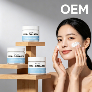 ครีมบำรุงผิวหน้าไฮเดรติ้งล็อค NMN สำหรับใช้ทุกวัน บำรุงผิวชั้นนอก ช่วยรักษาสภาพผิวให้สบาย OEM ขนาดเล็ก - Product Image 4