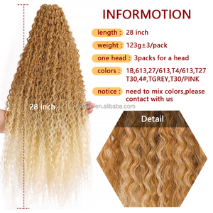 Venta al por mayor suave esponjoso 28 pulgadas Ombre sintético Afro rizado ganchillo trenza pelo brasileño rizos onda trenzado pelo para mujeres - Product Image 3