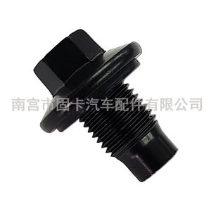 Ford Oil Drain <b>Plug</b> 30mm X 35mm For Focus Mondeo Fiesta <b>Replacement</b> Part - Product Image 2
