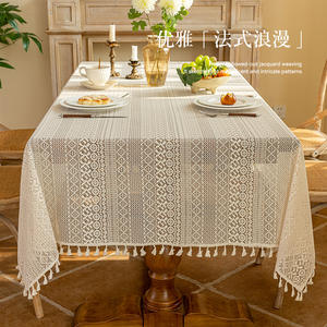 Elegant French Style Lace <b>Tablecloth</b> Rectangle Jacquard Weaving With Tassels For <b>Outdoor</b> Indoor Dining Decor - Product Image 1
