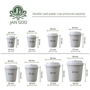 Gobelets à café jetables en papier imperméables de qualité alimentaire à double paroi de 10 oz avec couvercle, imprimés avec un logo, revêtement PE, écologiques et biodégradables - Product Image 2