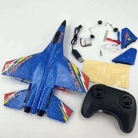 Avion télécommandé électrique Su-27 en mousse pour adultes, kit de modèle réduit, jouet RC, avions de chasse Su-27, jets électriques, jouets télécommandés