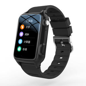 Usine en gros Smart Gps Watch Kids 4g <span class=keywords><strong>2021</strong></span> <span class=keywords><strong>Traducteur</strong></span> de fréquence cardiaque de langues - Product Image 1