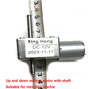 Mini Claw Machine 12V Motor für Crane Machine Cart Münz betriebenes Game Vending Gantry - Product Image 3