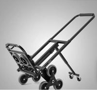 Chariot à bagages pliable portable Super june Hot-Selling avec escalier d'escalade à six roues Support OEM personnalisable