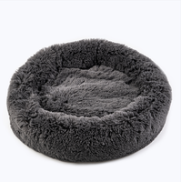 Lit chauffant en forme de donuts pour animal de compagnie, calmant, doux, doux, en fausse fourrure, coussin chaud, pour chat et chien