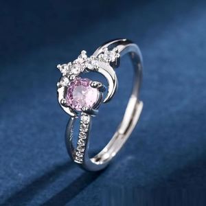 Anillos Anti Ansiedad Full Diamond Star Crescent Four-claw <b>Ring</b> for Women Open <b>Adjustable</b> <b>Ring</b> Luxury ZIRCON <b>Ring</b> - Product Image 4