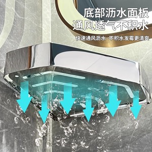 Étagère de salle de bain triangulaire à fixation par ventouse sans perçage avec barre porte-serviettes, support mural d'angle 50x30cm, design métallique durable - Product Image 4