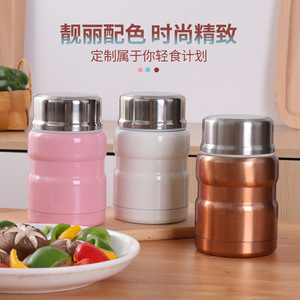 Stainless Steel Vacuum Food Jar 500Ml Portable Insulated <b>Lunch</b> <b>Box</b> For Men Women Cylinder Shape With Lid Eco-Friendly Insulated - Product Image 3