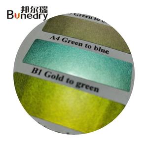 Bunedry F6 100ml Or Vert Multicolore Optiquement Variable Cire de Sérigraphie Double Couchage Anti-rouille pour Documents de Sécurité - Product Image 3
