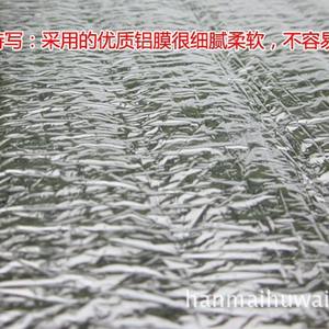 Tapis de pique-nique imperméable en aluminium 2x1,5m, tapis de camping et de plage résistant à l'humidité, rectangulaire, argenté, PVC, pour usage extérieur - Product Image 3