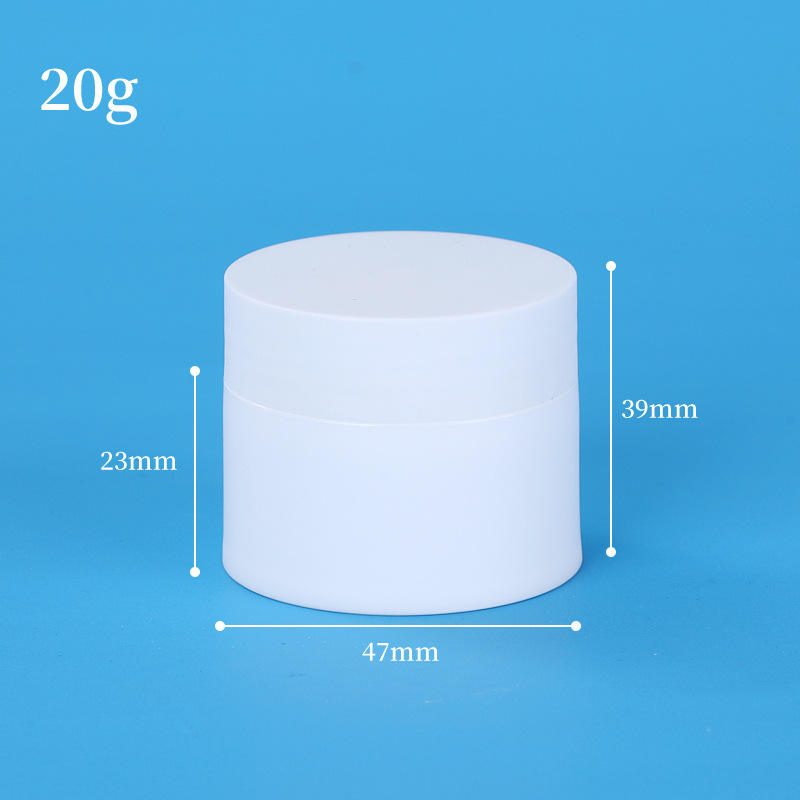 กระปุกครีมสีขาว