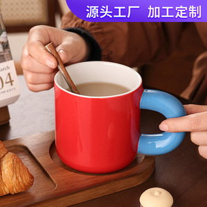 Chubby <b>Ceramic</b> Mug Red Blue Color Blocked Large Capacity Ear Handle Coffee <b>Cup</b> Water <b>Cup</b> Modern Design Gift For Hotel Business - Product Image 4