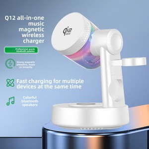 <span class=keywords><strong>Cargador</strong></span> inalámbrico magnético rápido QI2 de <span class=keywords><strong>25w</strong></span> con soporte para teléfono con altavoz, luz ambiental para cargar teléfono, reloj y auriculares. - Product Image 1