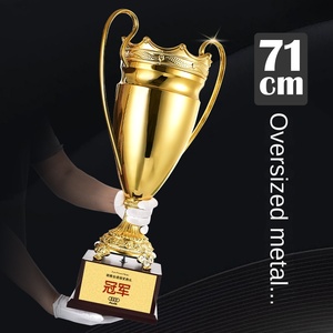 Trofeo de Metal Personalizado, Bañado en Oro y Electrochapado, con Acabado Bronceado, para Premios de Competiciones y Campeonatos de Equipos - Product Image 1