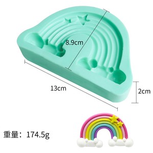 Rainbow Cake Mold Silicone Fondant Molds For Birthday Cake Decorating With Cloud Star And Arch Shapes Non Toxic - Product Image 2