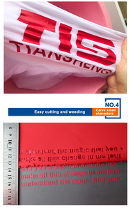 Transferencia de calor de vinilo PVC personalizada, película de letras, corte de Color HTV para camisetas - Product Image 5