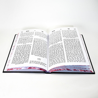 Bible de prière hébraïque personnalisée à couverture rigide, avec bords pulvérisés et gaufrés, journal d'étude juif avec pages en papier
