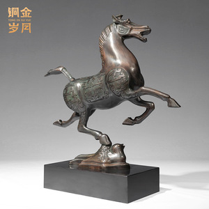 Figura de Caballo de Cobre Hecha a Mano, Caballo Pisando una Golondrina Voladora, Decoración para el Hogar, Regalo Empresarial, Escultura - Product Image 5