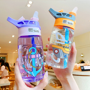 Linda taza de agua con pajita de pico de pato para niños, ecológica, portátil, para uso al aire libre, para estudiantes. - Product Image 3