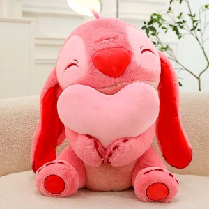 Wholesale Multi Size Hug Heart <b>Stitched</b> Angel Plush Toy Cartoon Alien Stuffed Doll Romantic Couple Holiday Home Decor <b>Gift</b> - Product Image 5