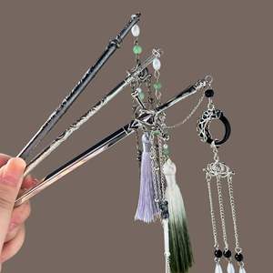 Maxfree Épingle à cheveux vintage style chinois pour femme, en alliage, avec pampille lotus, bâtonnets à cheveux Hanfu, 18 cm, accessoires capillaires - Product Image 1