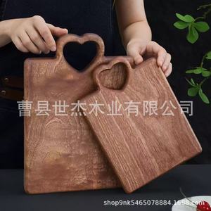 Solid Wood Cutting Board 32x22cm With Heart Handle <b>For</b> <b>Kitchen</b> Outdoor Use - Product Image 1