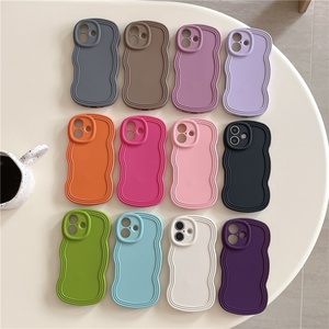Funda de Teléfono con Diseño Ondulado para iPhone 14 13 12 11 Pro Max 15 16, Color Beige Sólido, Blanco, Morado, Marco Curvo, Estilo Coreano - Product Image 2