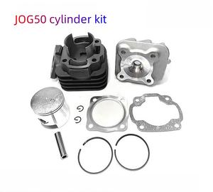 Kit de Cilindro para Motocicleta, Compatible con Cilindro Yamaha Jog50, Kit de Cilindro Zuma50 y Junta de Pistón YW50 - Product Image 2