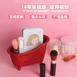 Mini Bathtub Cosmetic Storage Box Rectangular PP Creative Soap Dish With Custom Logo Desktop Organizer Burgundy Color - Product Image 1