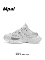 Dropshipping Sneakers de luxe originales jetables à lacets, bout fermé, style rétro tendance, célèbres 3.0 Led Designer