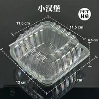 Boîte d'emballage en plastique pour beignets individuels, pour la cuisson de pâtisseries carrées, boîte d'emballage transparente pour hamburgers